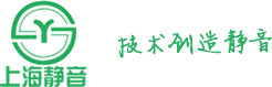上海通宝tb222减振器有限公司